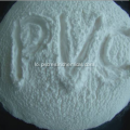 SG5 Polyvinyl Chloride Resin ສຳ ລັບທໍ່ Profile